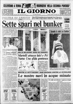 giornale/CFI0354070/1987/n. 228 del 6 ottobre